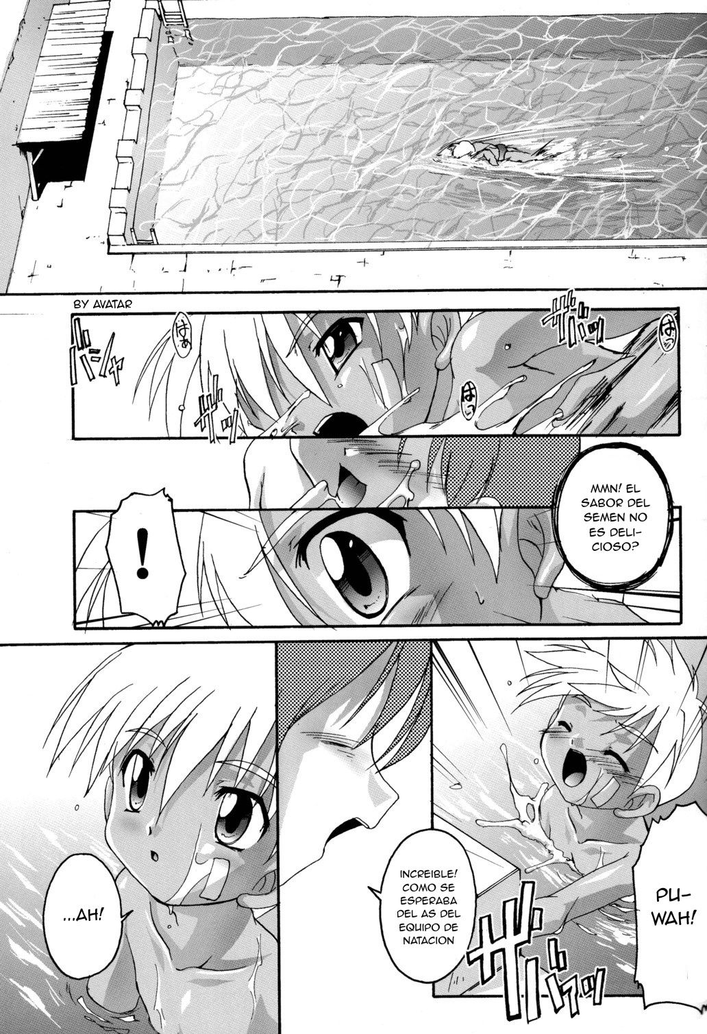Kanzen Nenshou 4.25 page 11 full