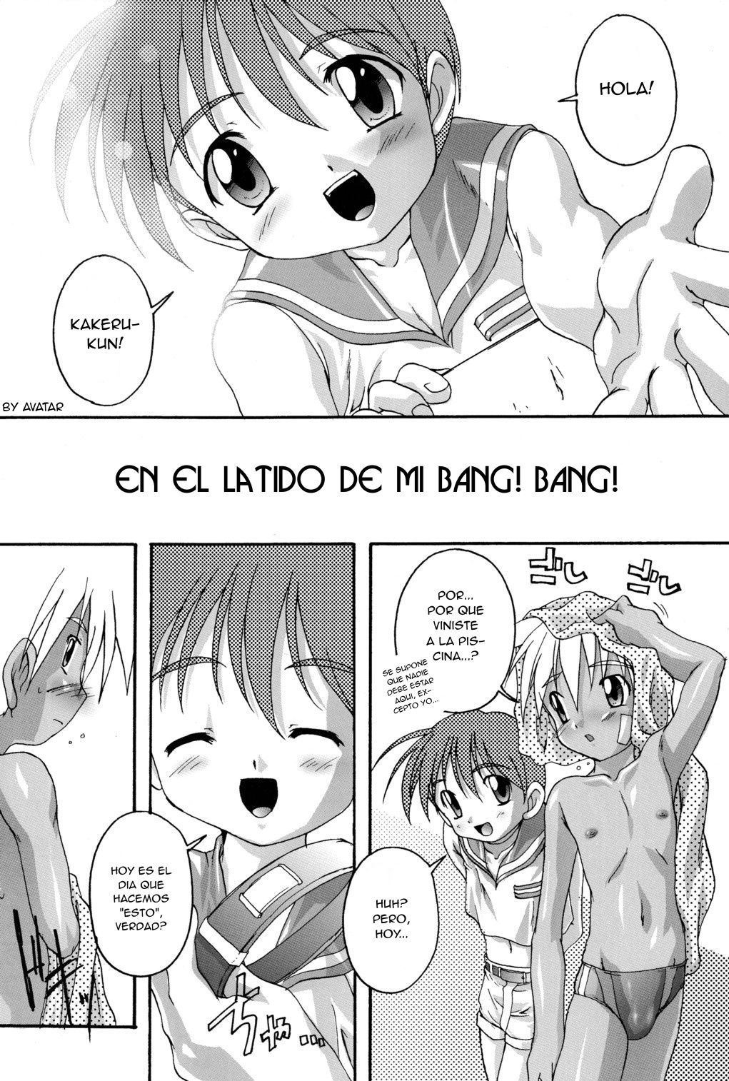 Kanzen Nenshou 4.25 page 12 full