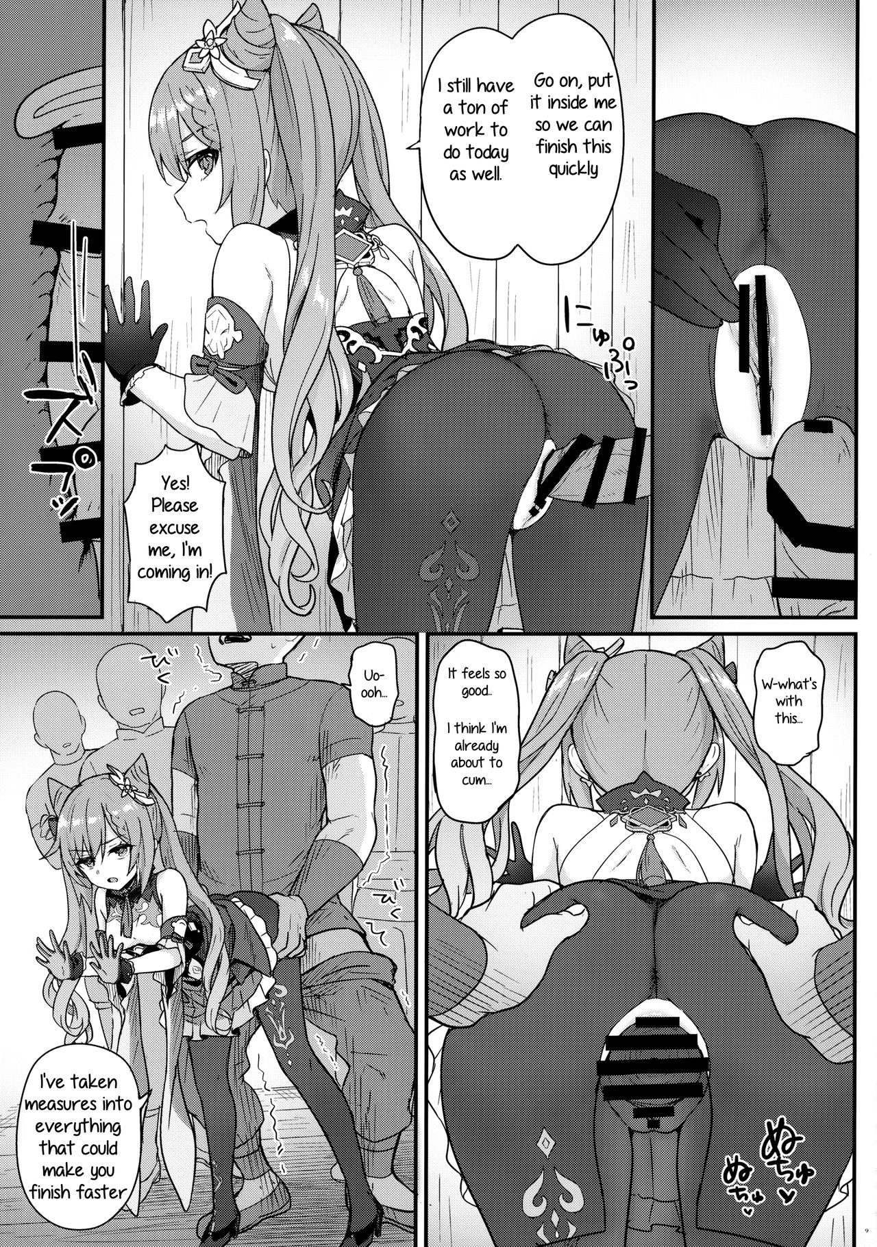 Keqing-chan ga Buka o Shigoki Makuru Hon page 10 full