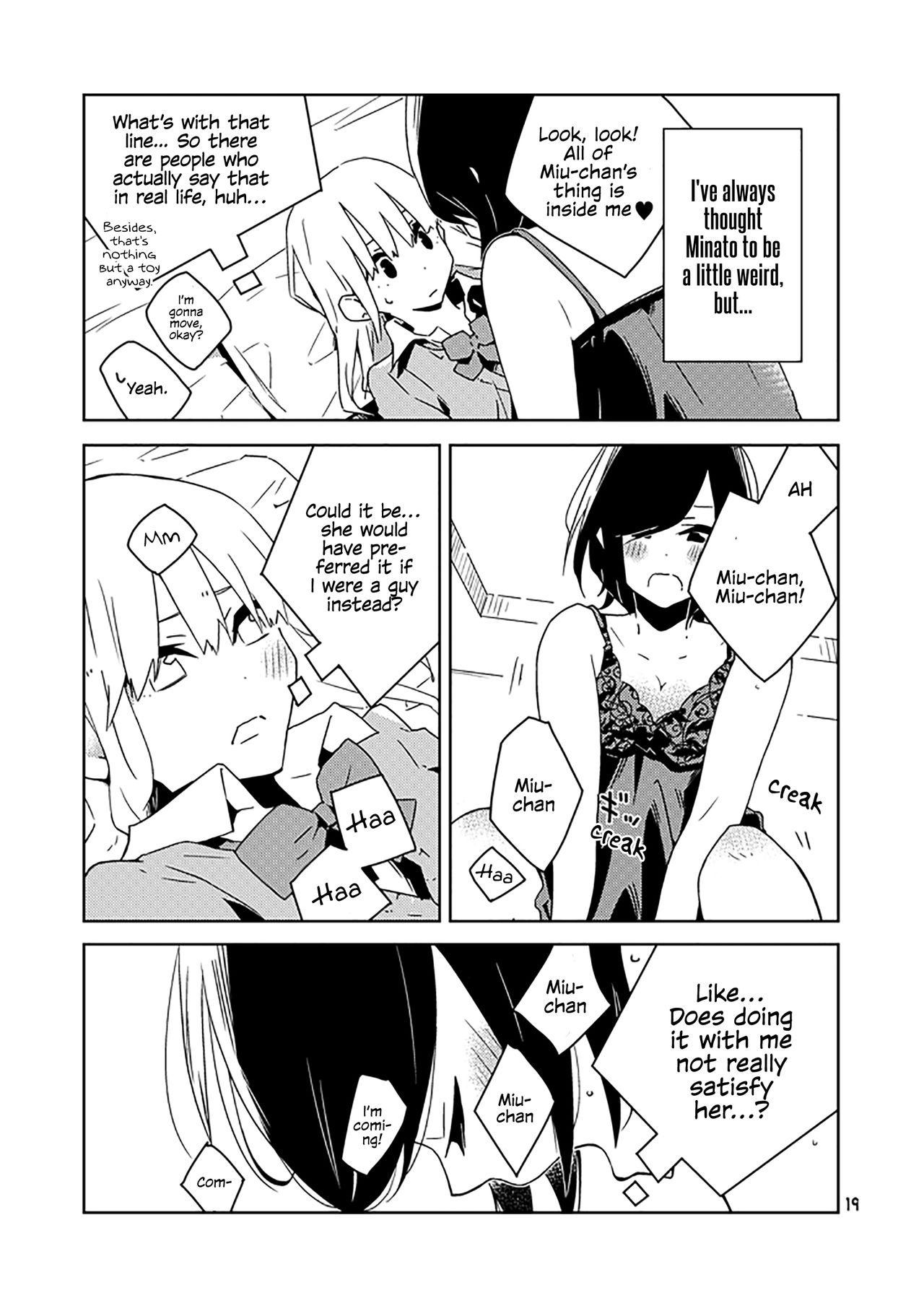 Kanojo-tachi no Jouji | The Girl's Love Affairs ch2 page 11 full