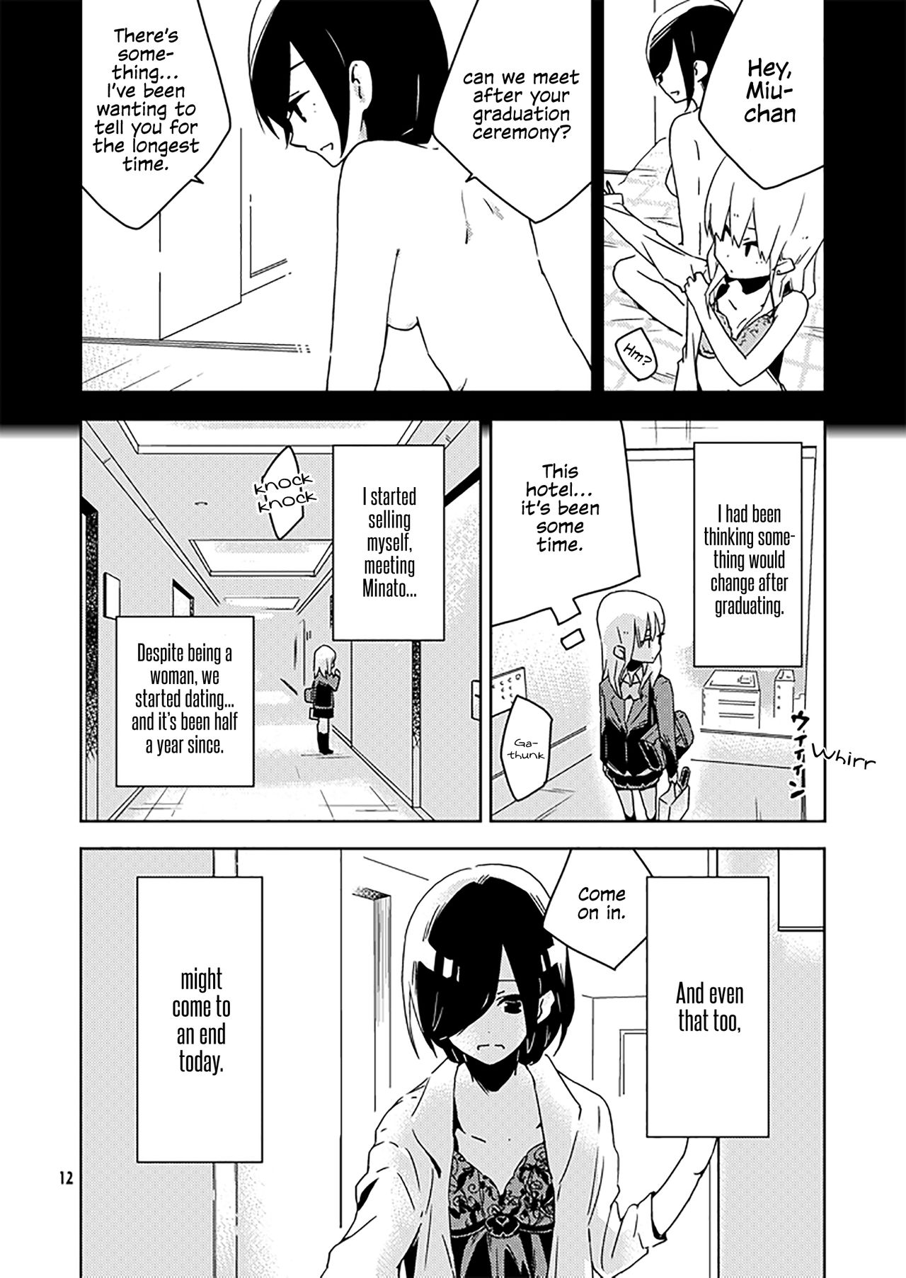 Kanojo-tachi no Jouji | The Girl's Love Affairs ch2 page 4 full