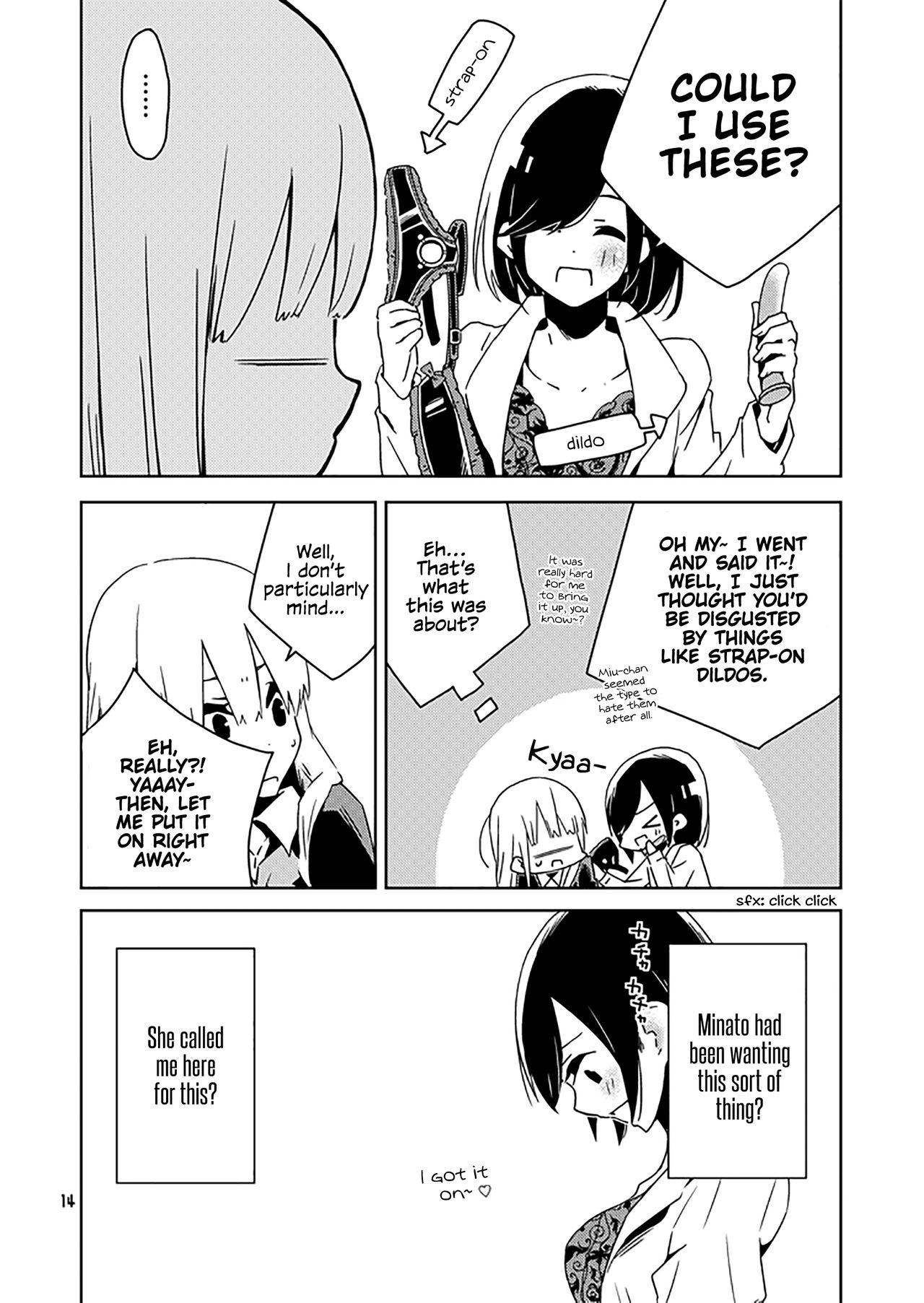 Kanojo-tachi no Jouji | The Girl's Love Affairs ch2 page 6 full
