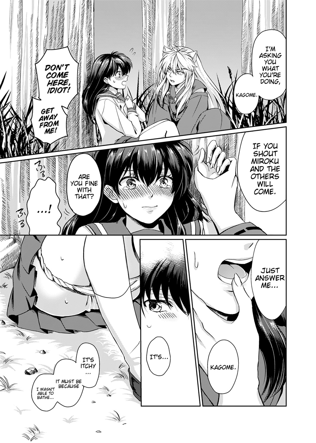 Gaman Dekinai | I can't stand it page 11 full