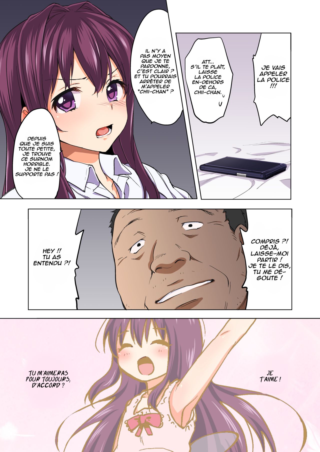 Chii-chan Kaihatsu Nikki | Chii-chan Development Diary page 11 full
