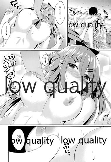 水着で頑張ります! page 9 full