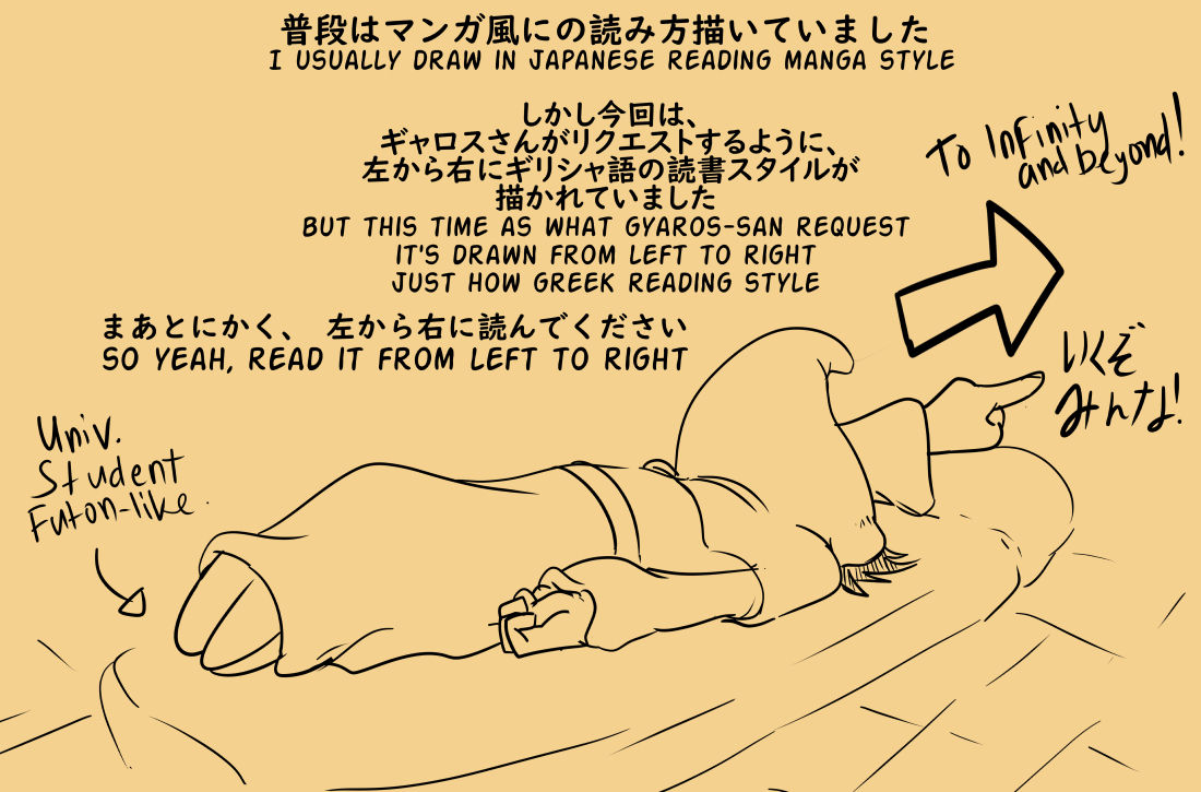 HAPPY SUSHI page 4 full