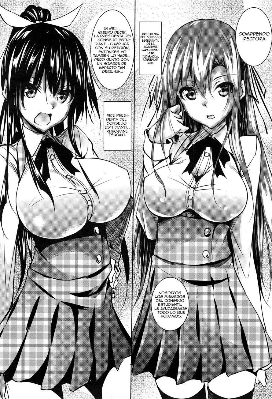 Saint Yurigaoka Jogakuen Seido-kai Cap. 1 page 2 full