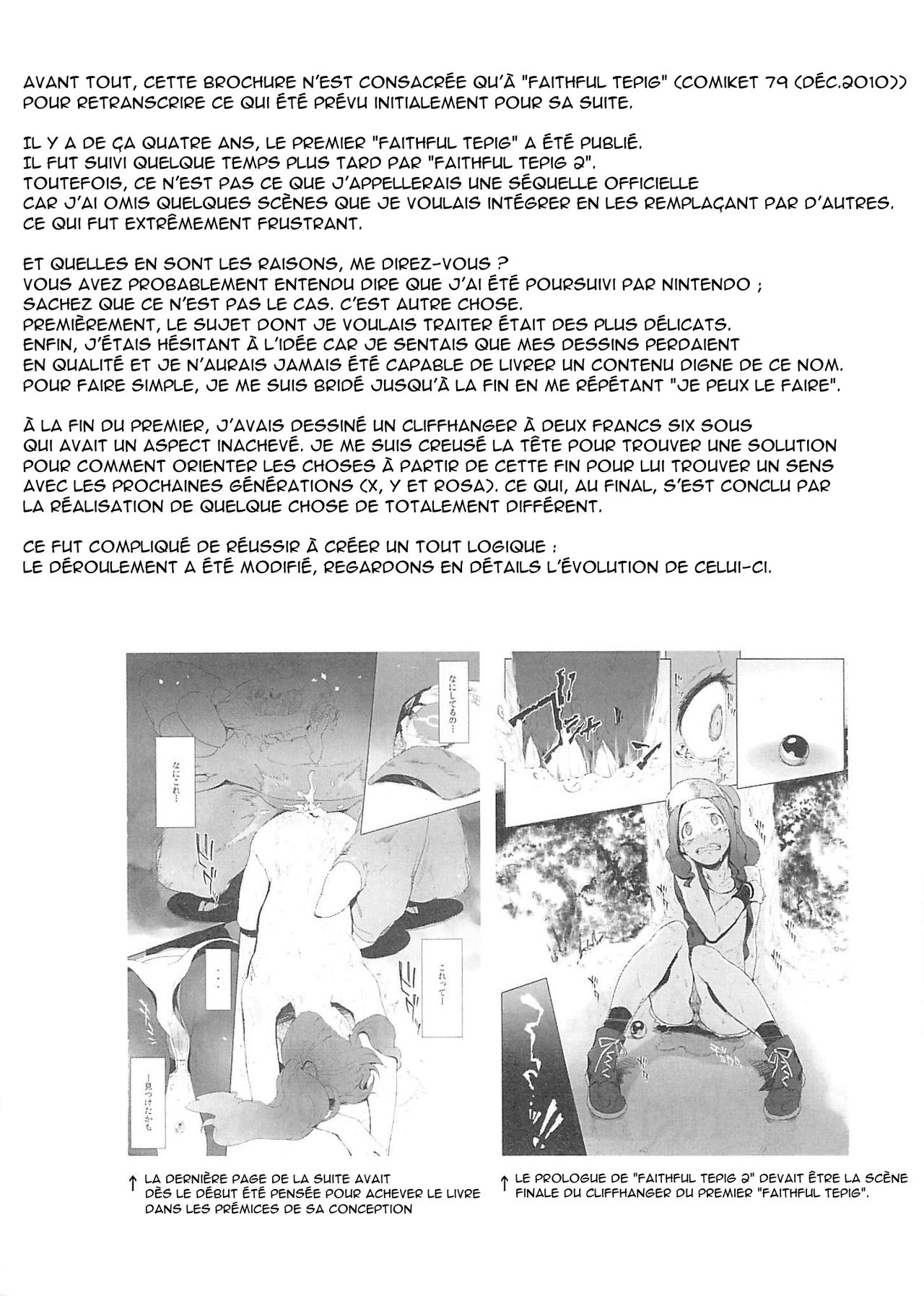 Faithful Tepig I-II Zokuhen Keikakusho - Page 2 - Comic Porn XXX