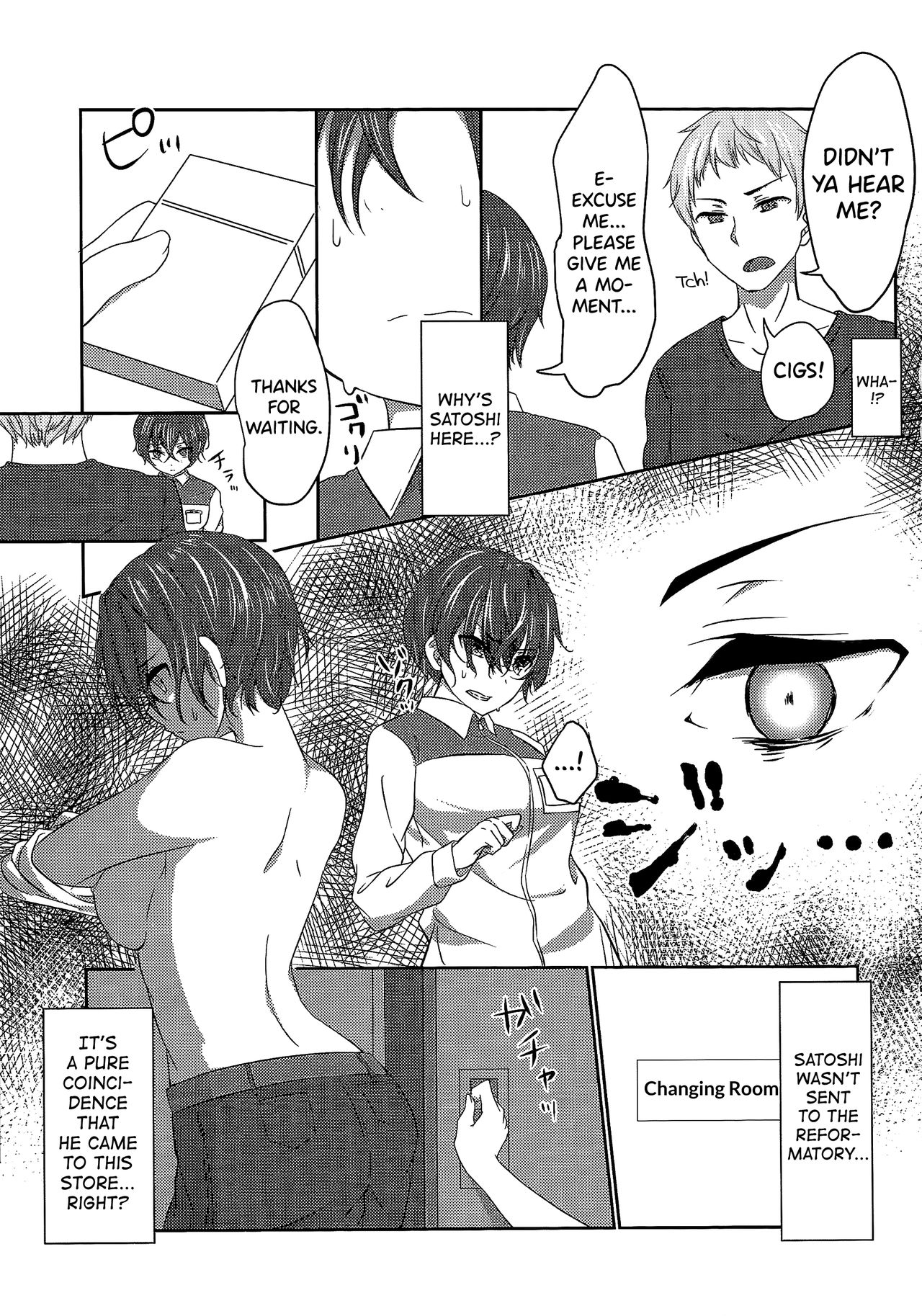 Kikaijikake no Eve | Artificial Eve Ch. 1 page 11 full