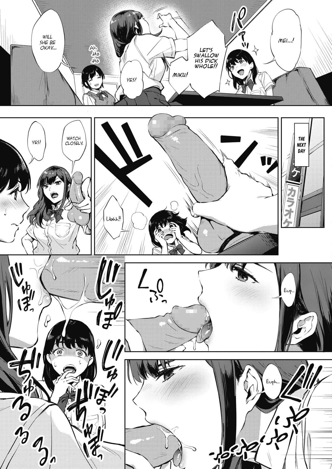Nodooku no Susume | Deepthroat Advice page 4 full
