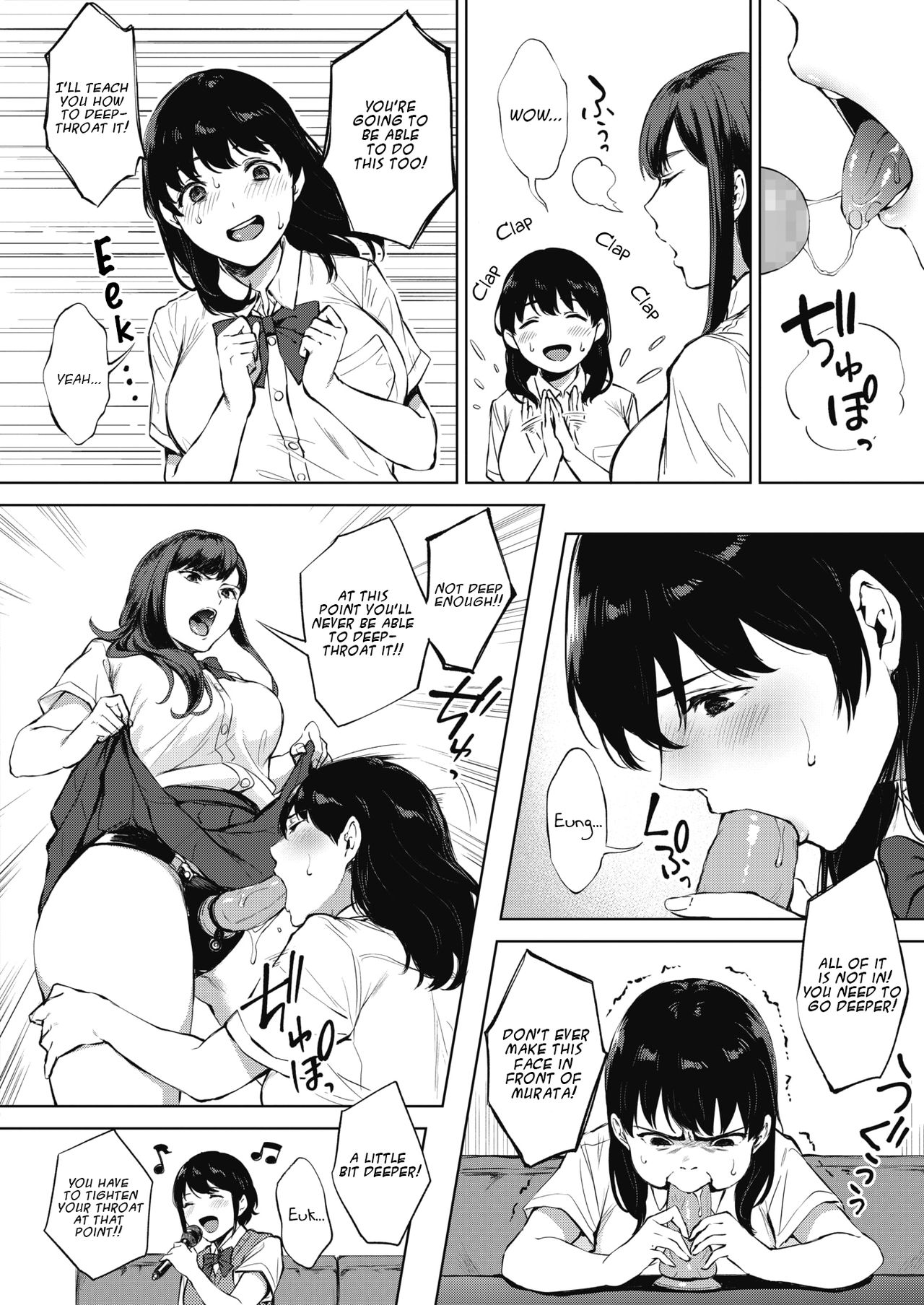 Nodooku no Susume | Deepthroat Advice page 5 full