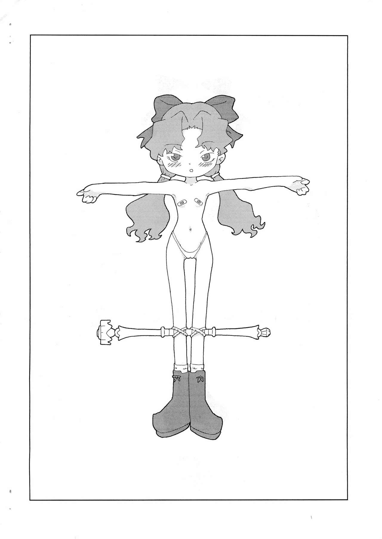 Meteo-san-bon page 2 full
