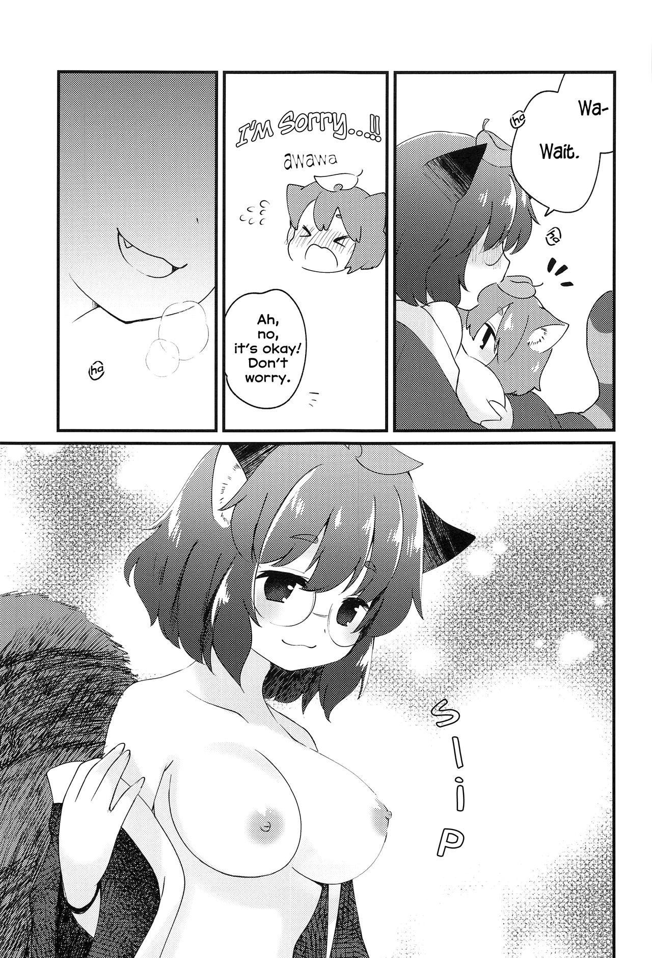Mamizou-san to Nakayoku Suru Hon | A book about becoming good friends with Mamizou-san page 8 full