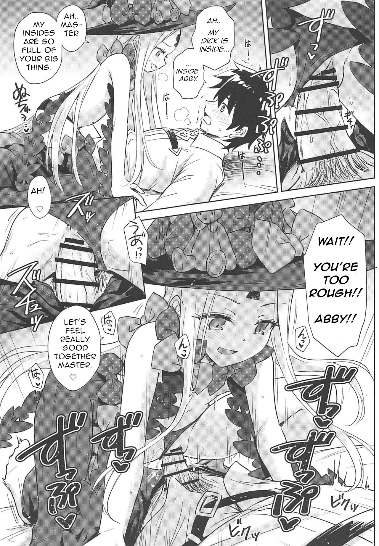 Waruiko Abby-chan mo Oshiri Ecchi wa Sasuga ni...? page 6 full
