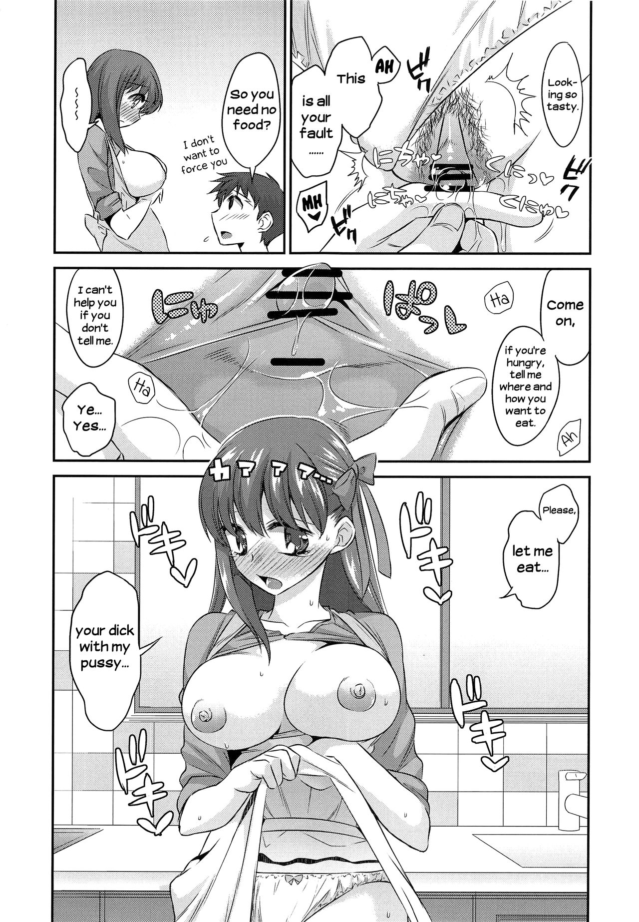 Kitchen H page 11 full