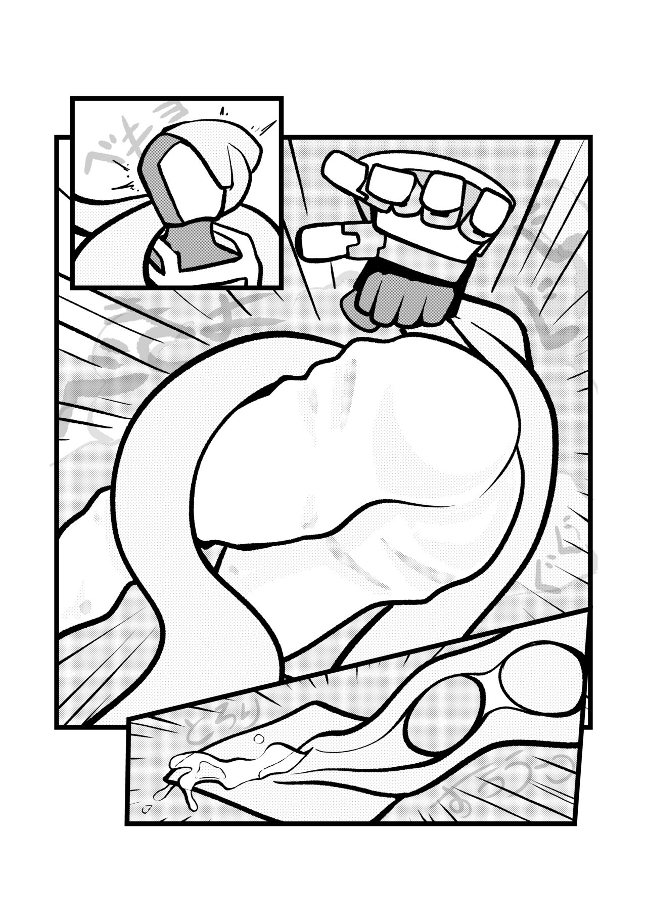 Artifact of Lust page 9 full