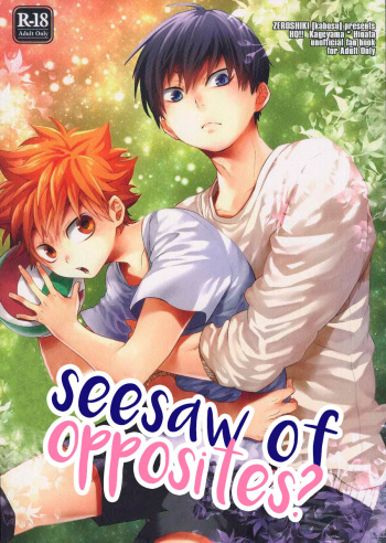 [Zeroshiki (Kabosu)] Sakasama Seesaw | Seesaw of Opposites? (Haikyuu!!) [English] [Team Milkboy] cover