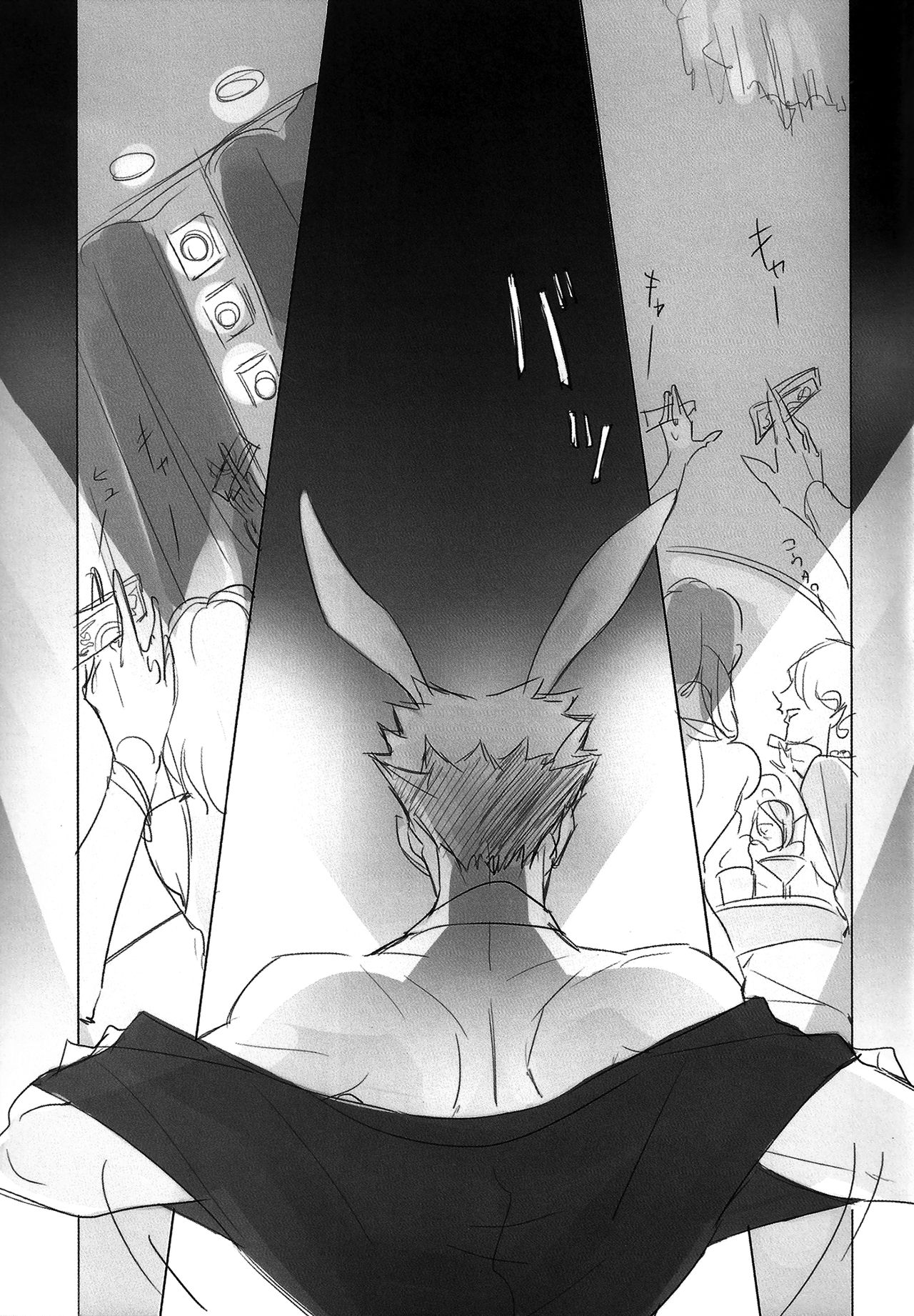 Secret Bunny page 12 full