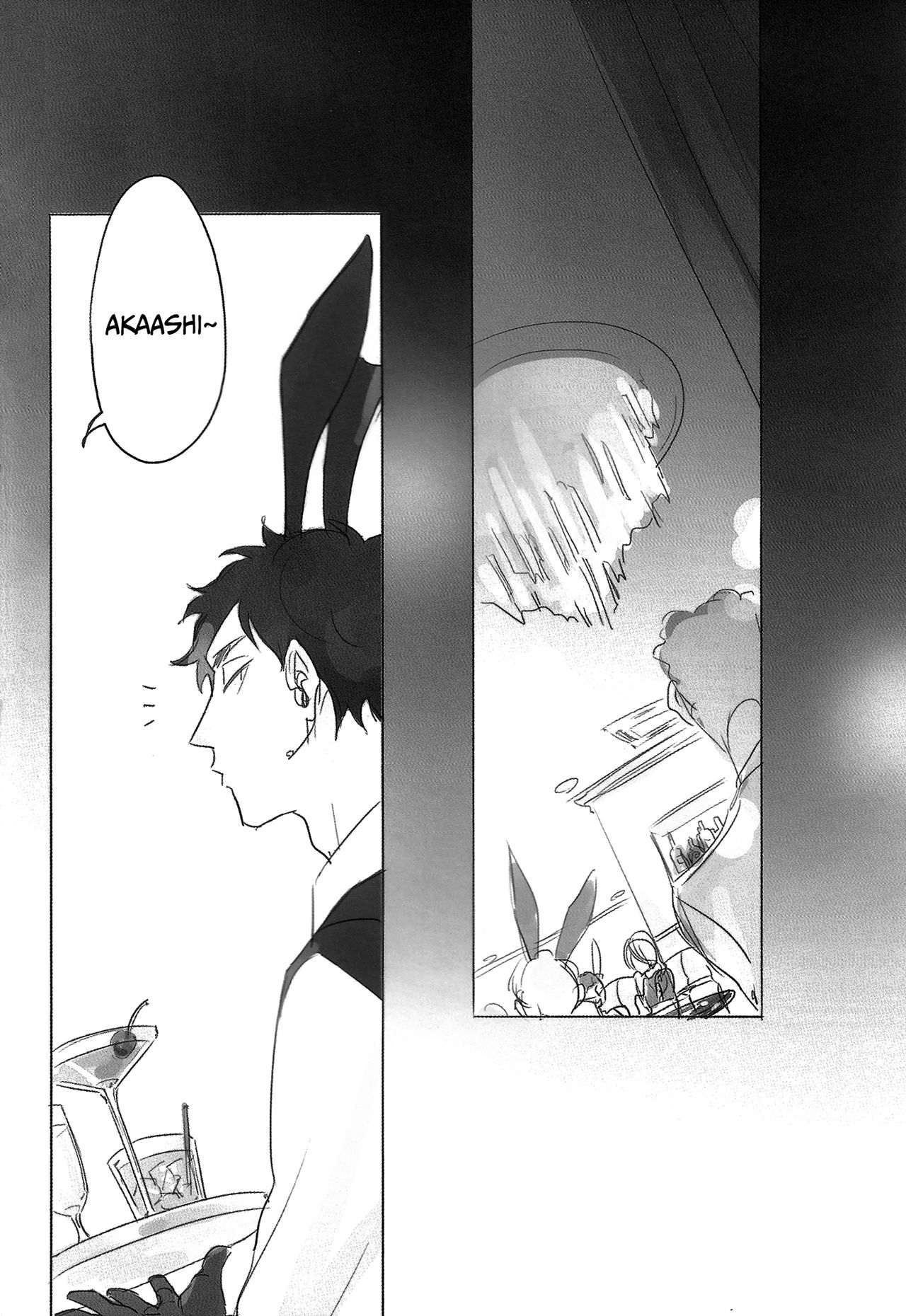 Secret Bunny page 5 full