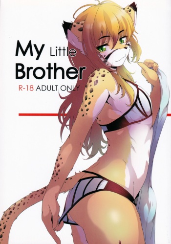 (C90) [Miburi (Miga)] My Little Brother cover