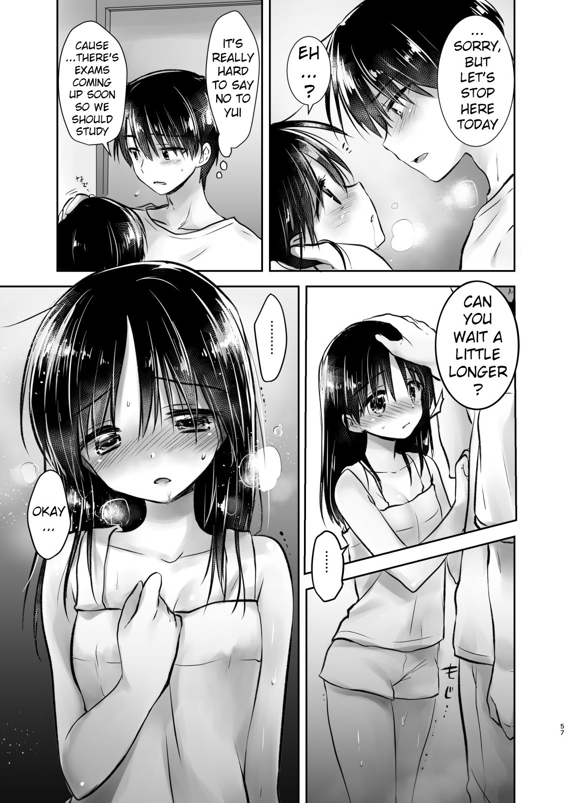 sister's growth page 12 full