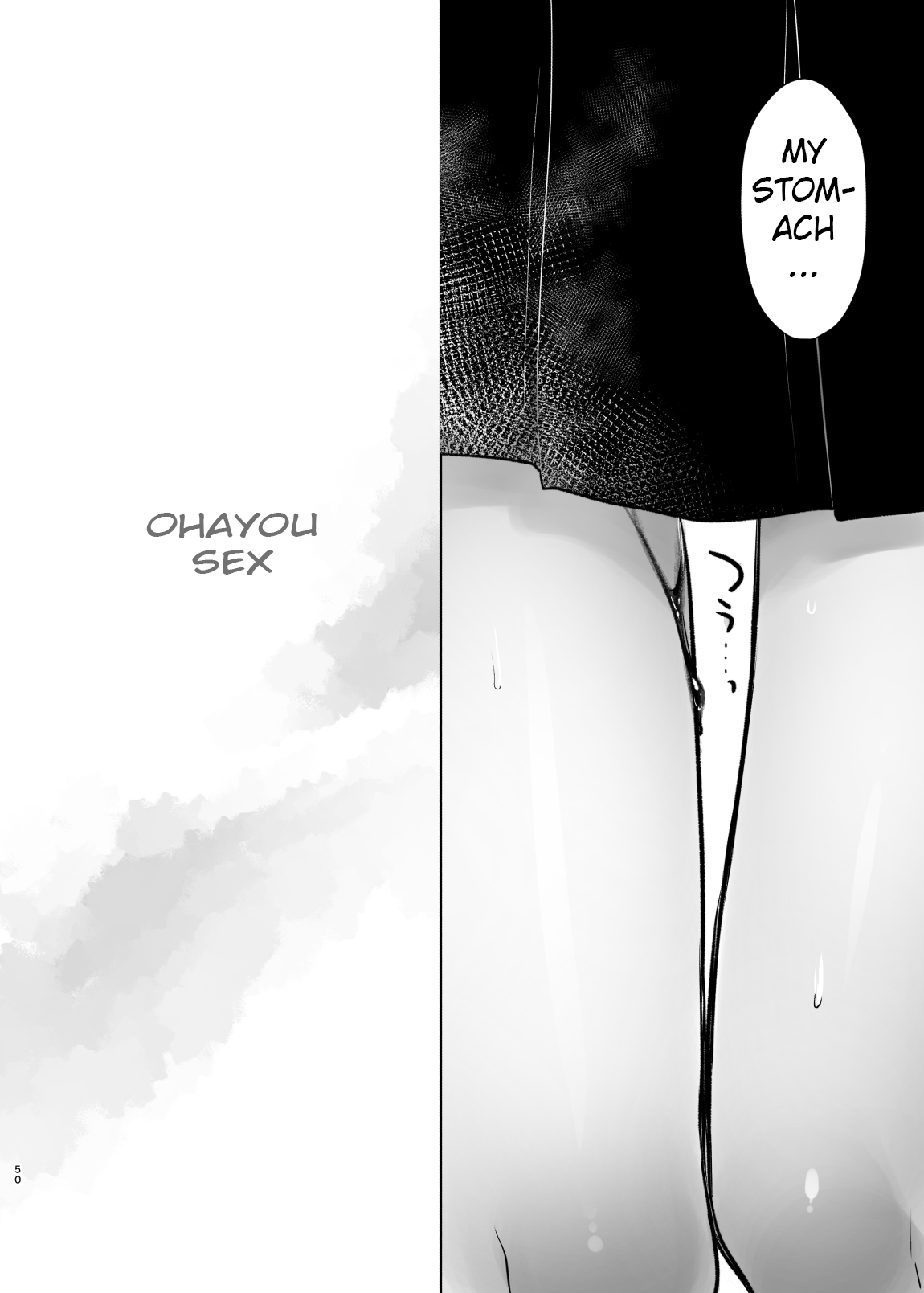 sister's growth page 5 full