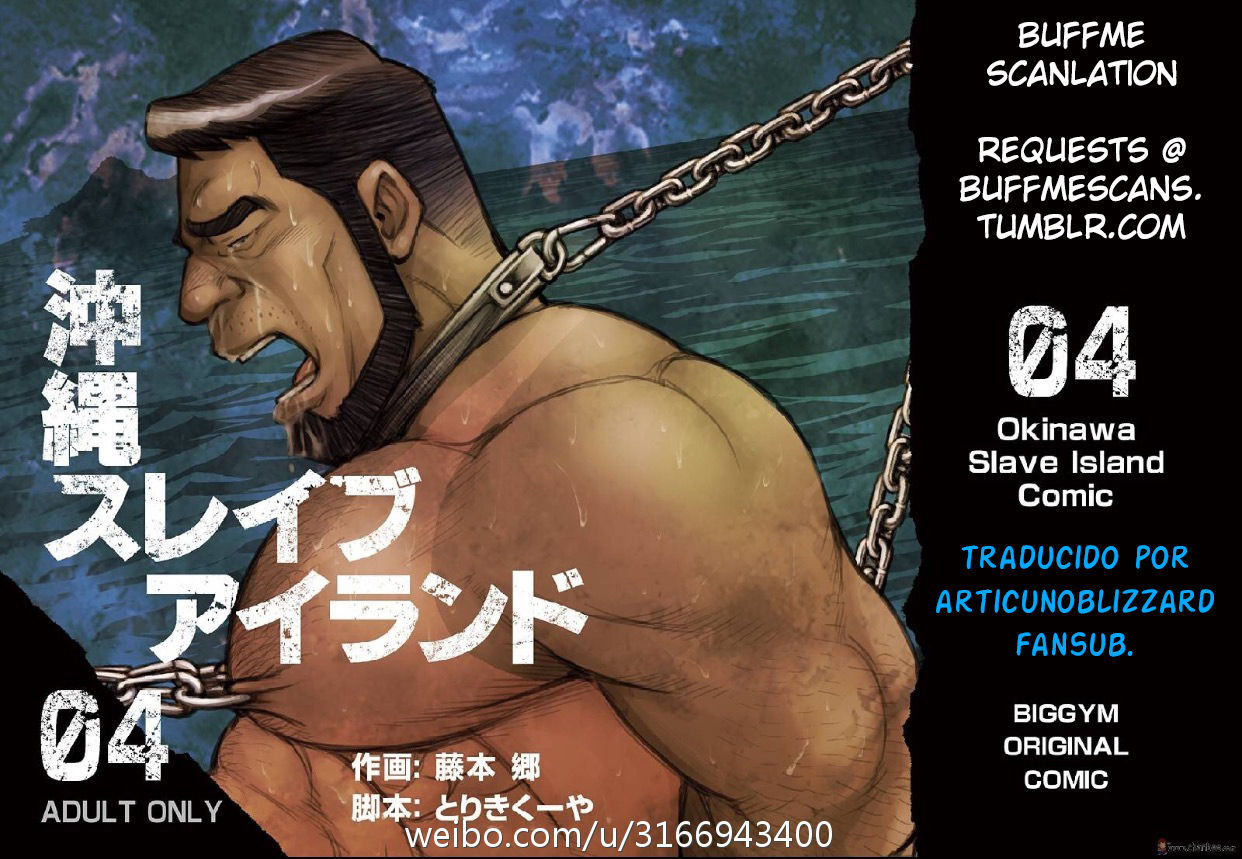 Okinawa Slave Island 04 page 1 full