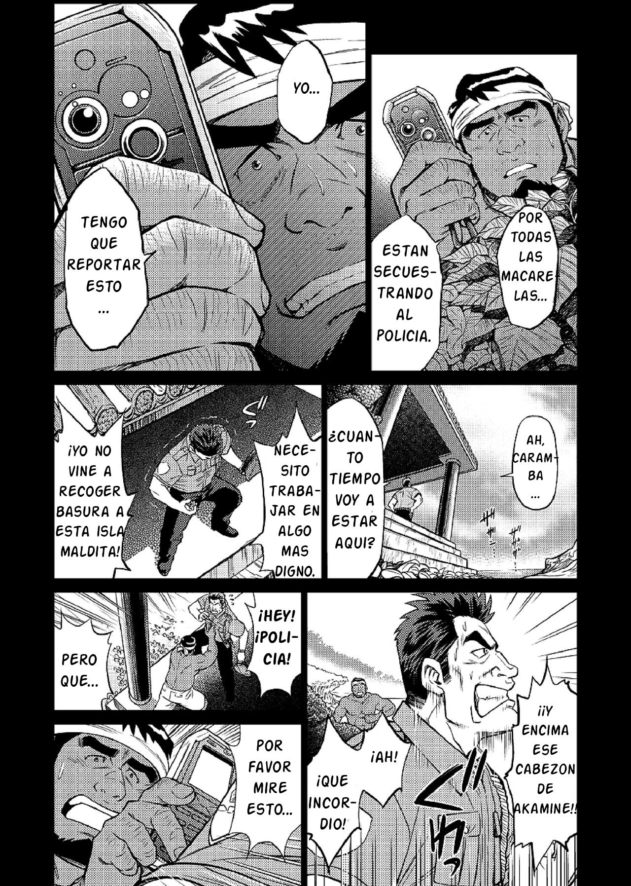 Okinawa Slave Island 04 page 11 full
