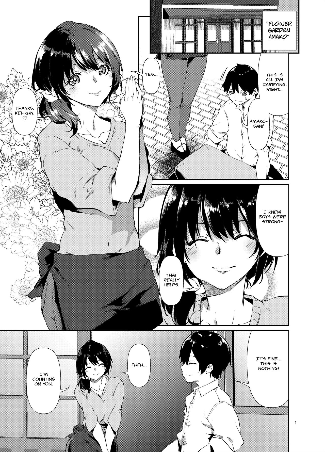 Amako Ticket Extra ~Onikuya-san Hen~ | Amako Ticket Extra ~Butcher Edition~ page 2 full
