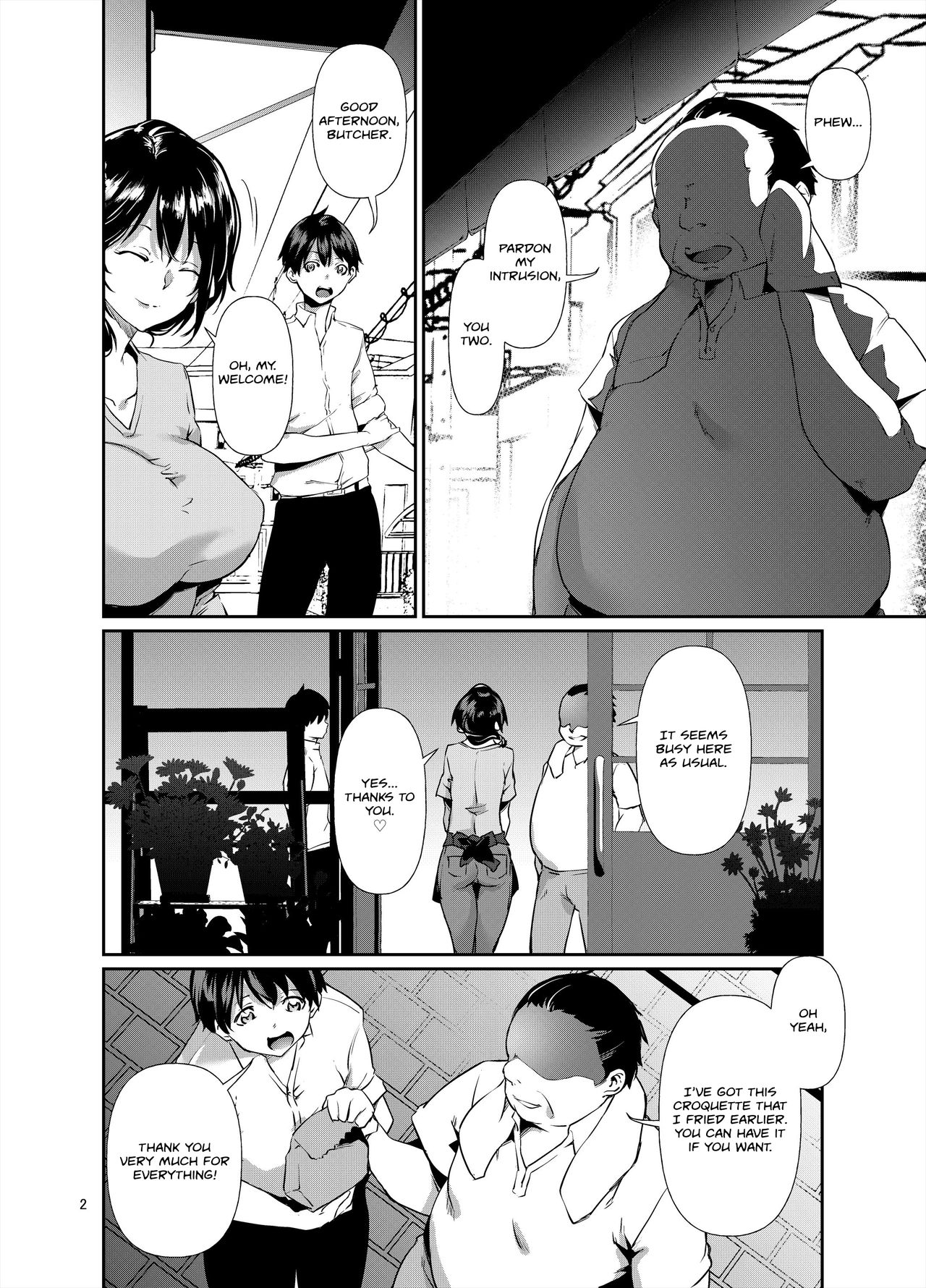 Amako Ticket Extra ~Onikuya-san Hen~ | Amako Ticket Extra ~Butcher Edition~ page 3 full