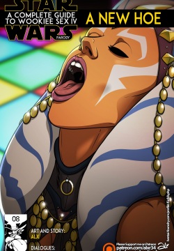 Star Wars: A Complete Guide to Wookie Sex 4