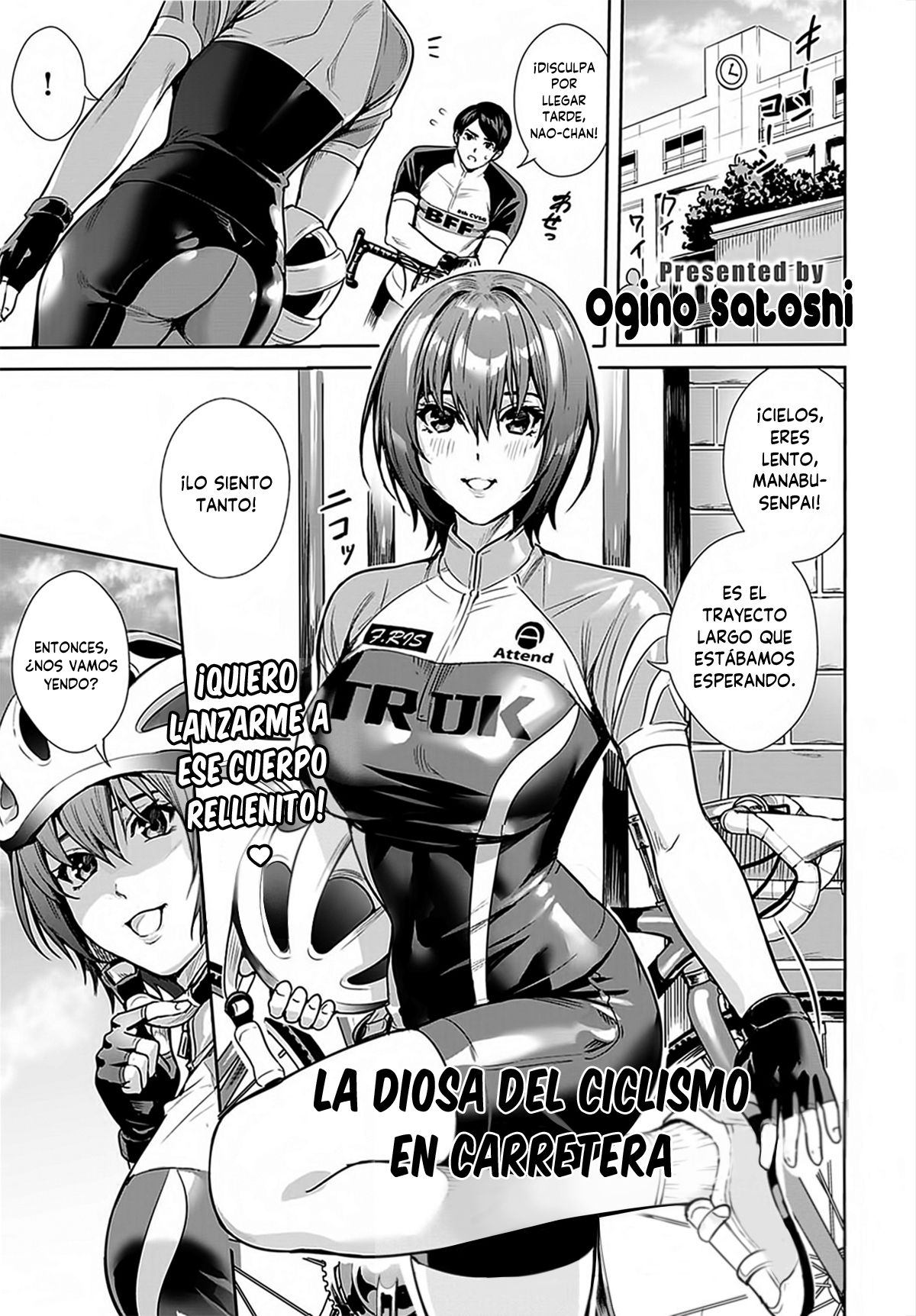 Megami no Road Racer - Goddess's Road Racer | La diosa del ciclismo en carretera page 1 full