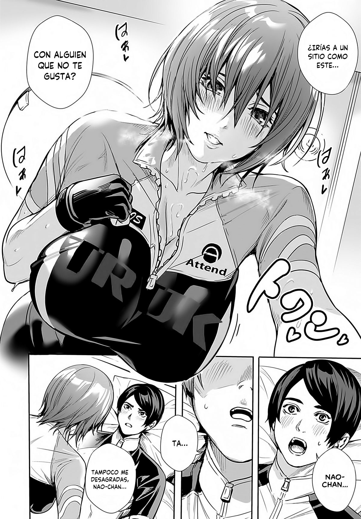 Megami no Road Racer - Goddess's Road Racer | La diosa del ciclismo en carretera page 12 full