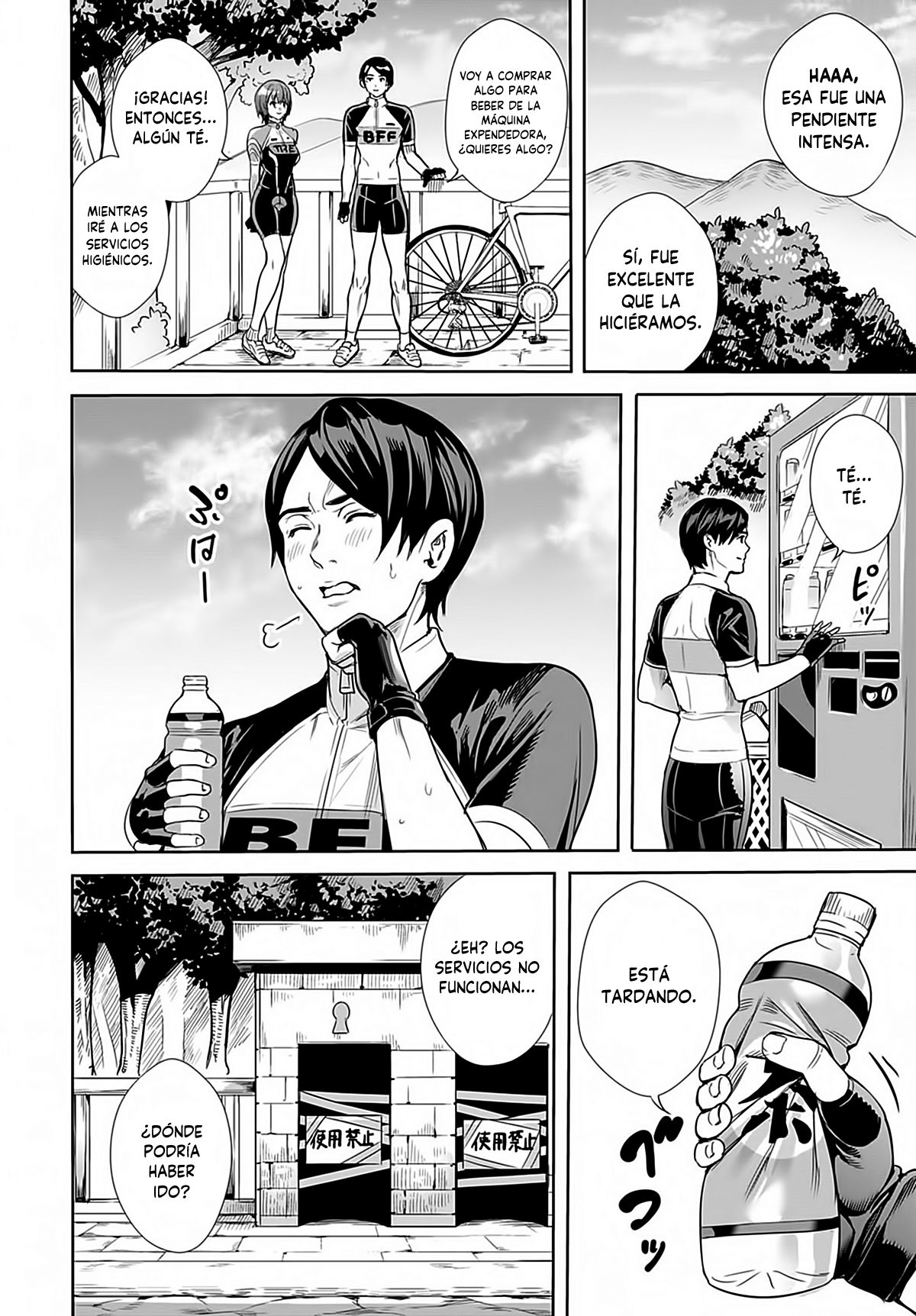Megami no Road Racer - Goddess's Road Racer | La diosa del ciclismo en carretera page 4 full