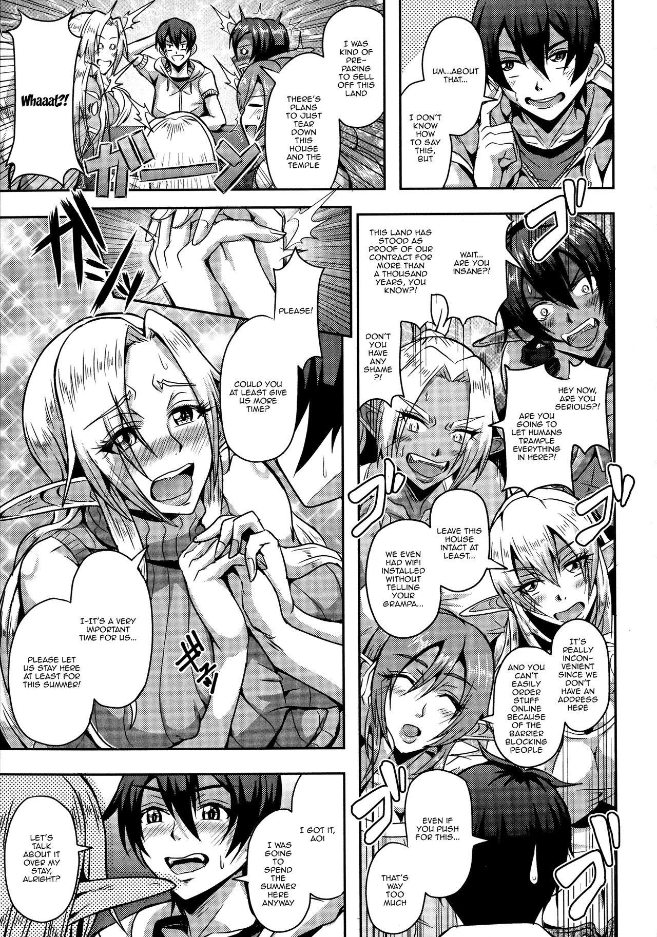 Elf Harem Monogatari - Elf Harem Story page 11 full