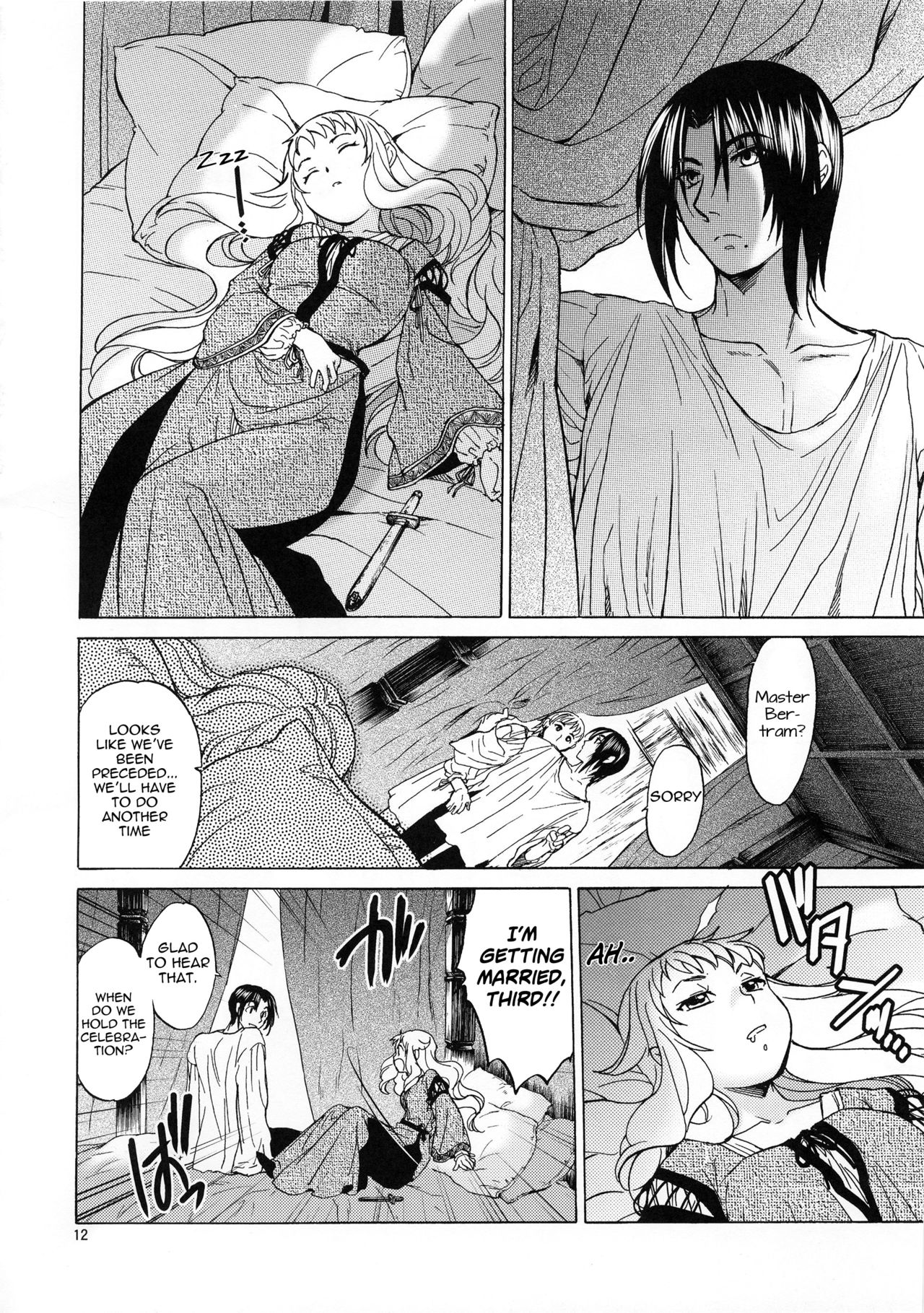 Saint Foire Festival/eve Evelyn:1 page 11 full