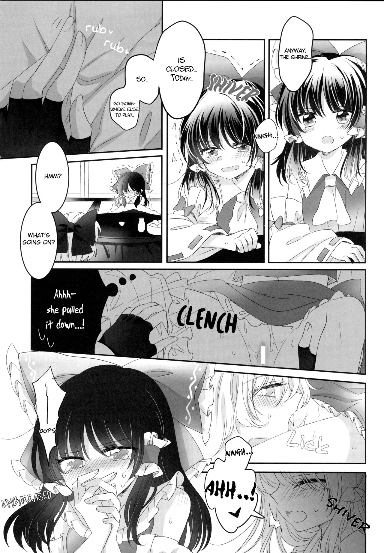 Secret Love page 12 full