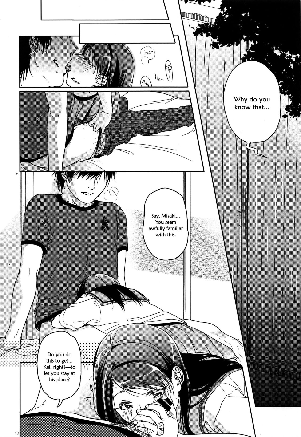 HYDRANGEA page 11 full