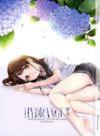 (C89) [Uso (Nakamura Kuzuyu)] HYDRANGEA [English] [licorol+anon] cover