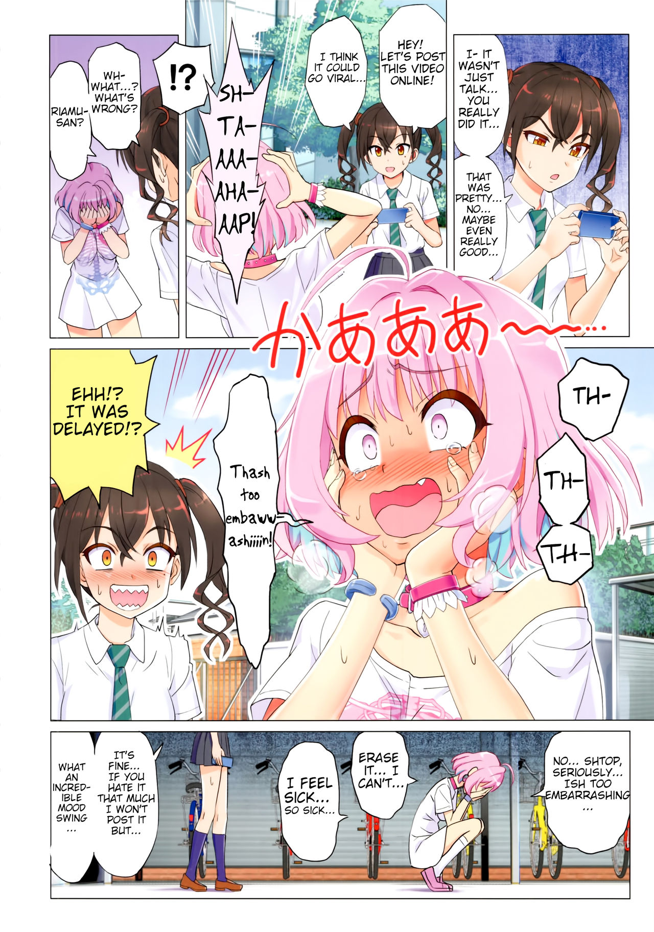 Makkakka Lesson page 11 full