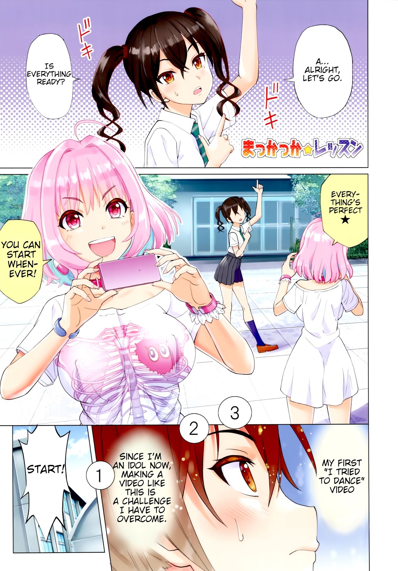Makkakka Lesson page 3 full