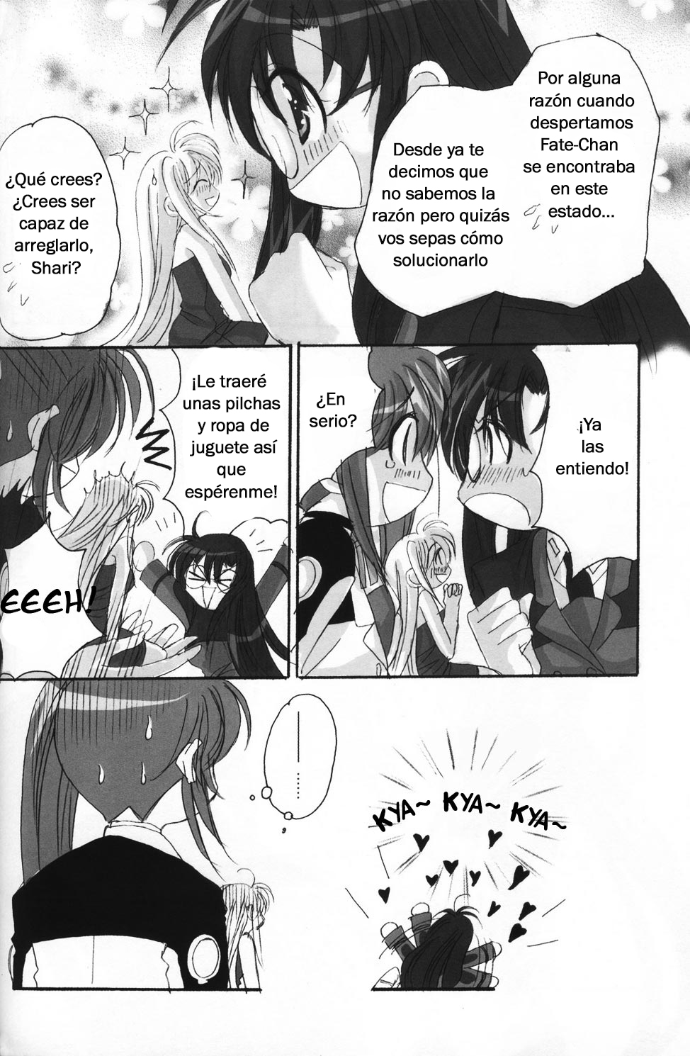 SPOONFUL page 12 full