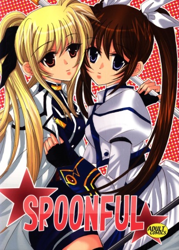 (C72) [SEA STAR (Hina Sasaki)] SPOONFUL (Mahou Shoujo Lyrical Nanoha) [Spanish] [Nekomi Fans] cover