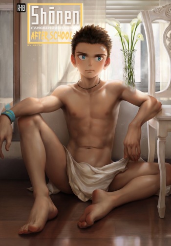 [betm] - Shōnen after school [Korean] cover