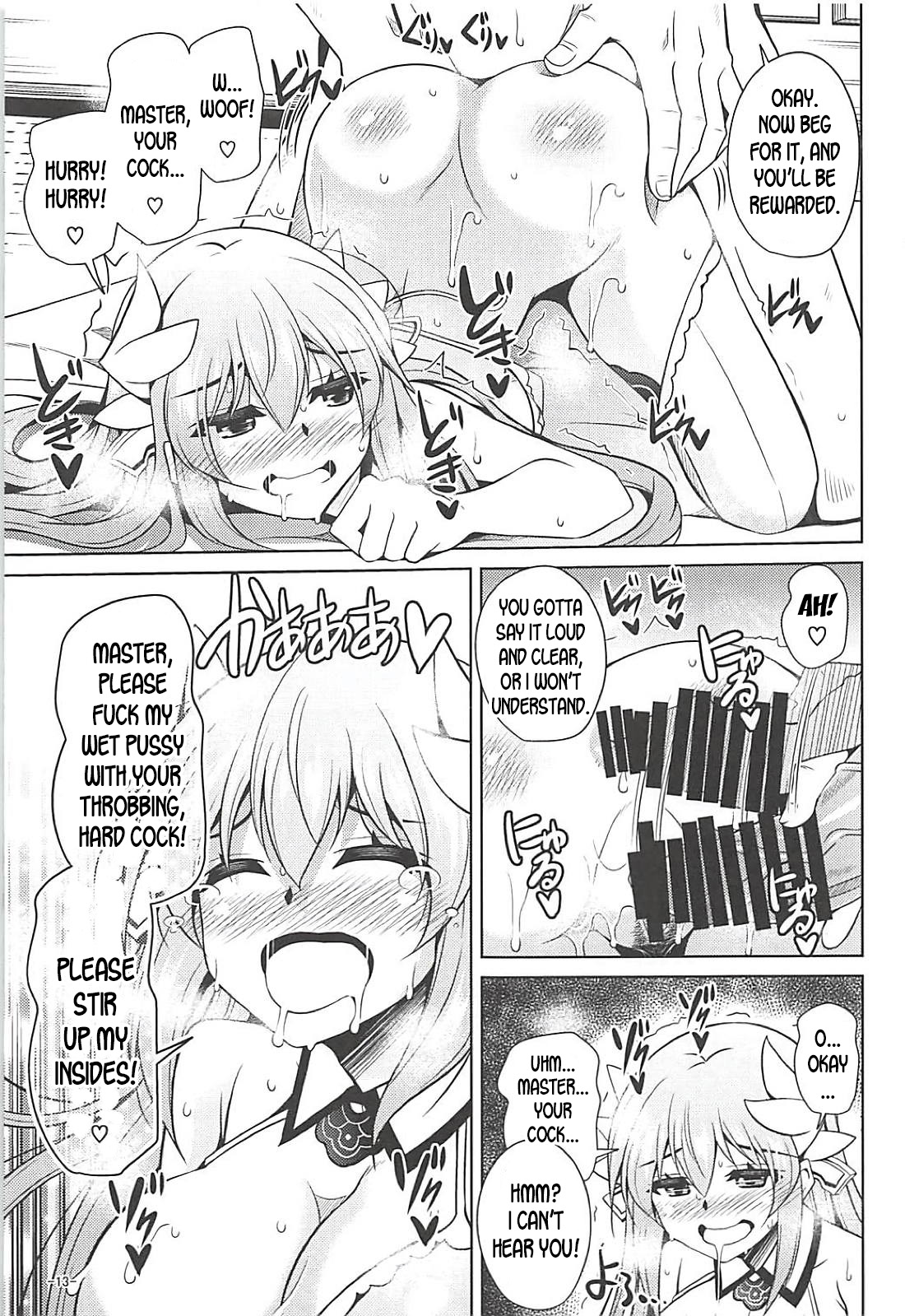 Ai wa Omoi Hou ga Ii ni Kimatteru! page 12 full