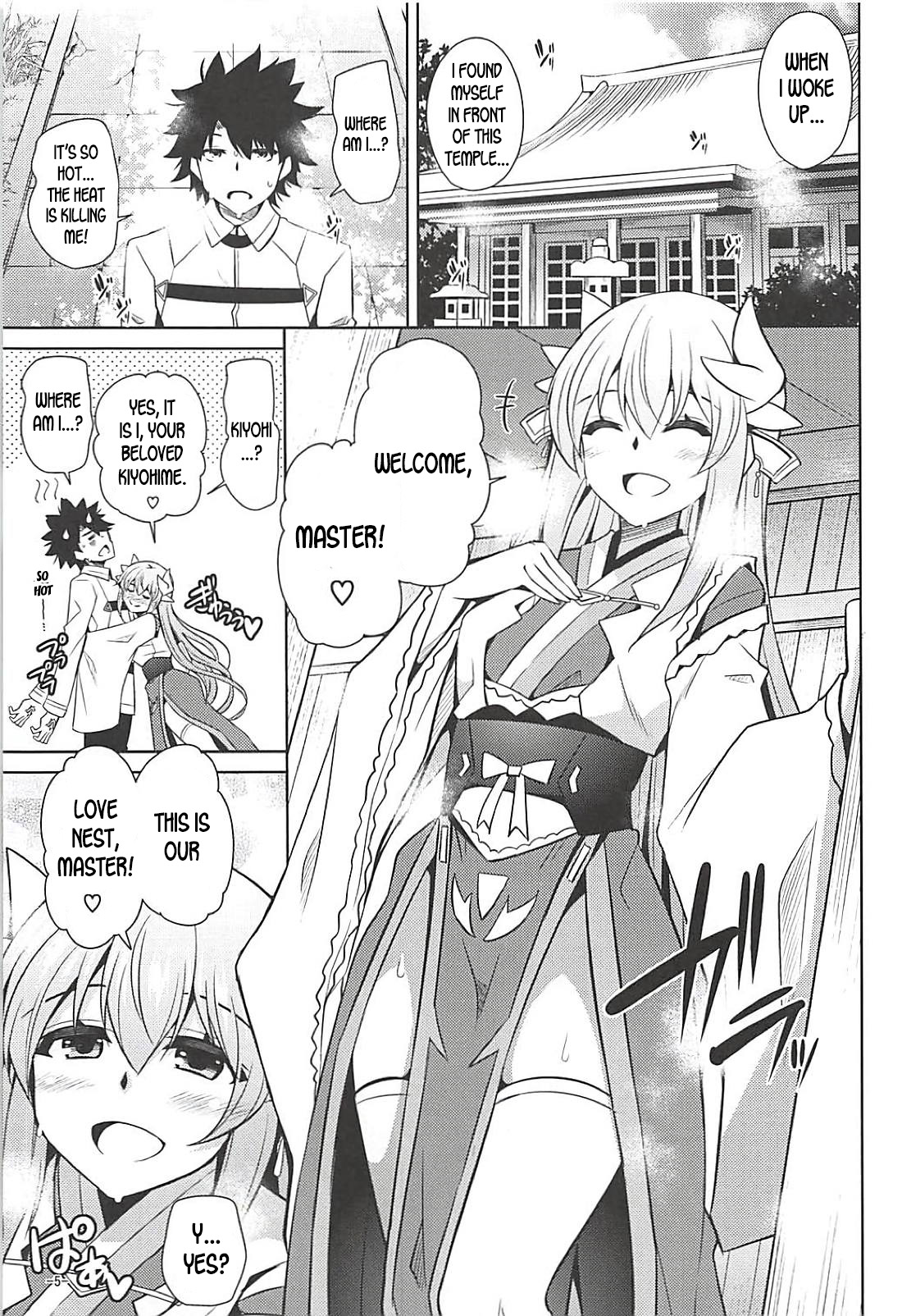 Ai wa Omoi Hou ga Ii ni Kimatteru! page 4 full