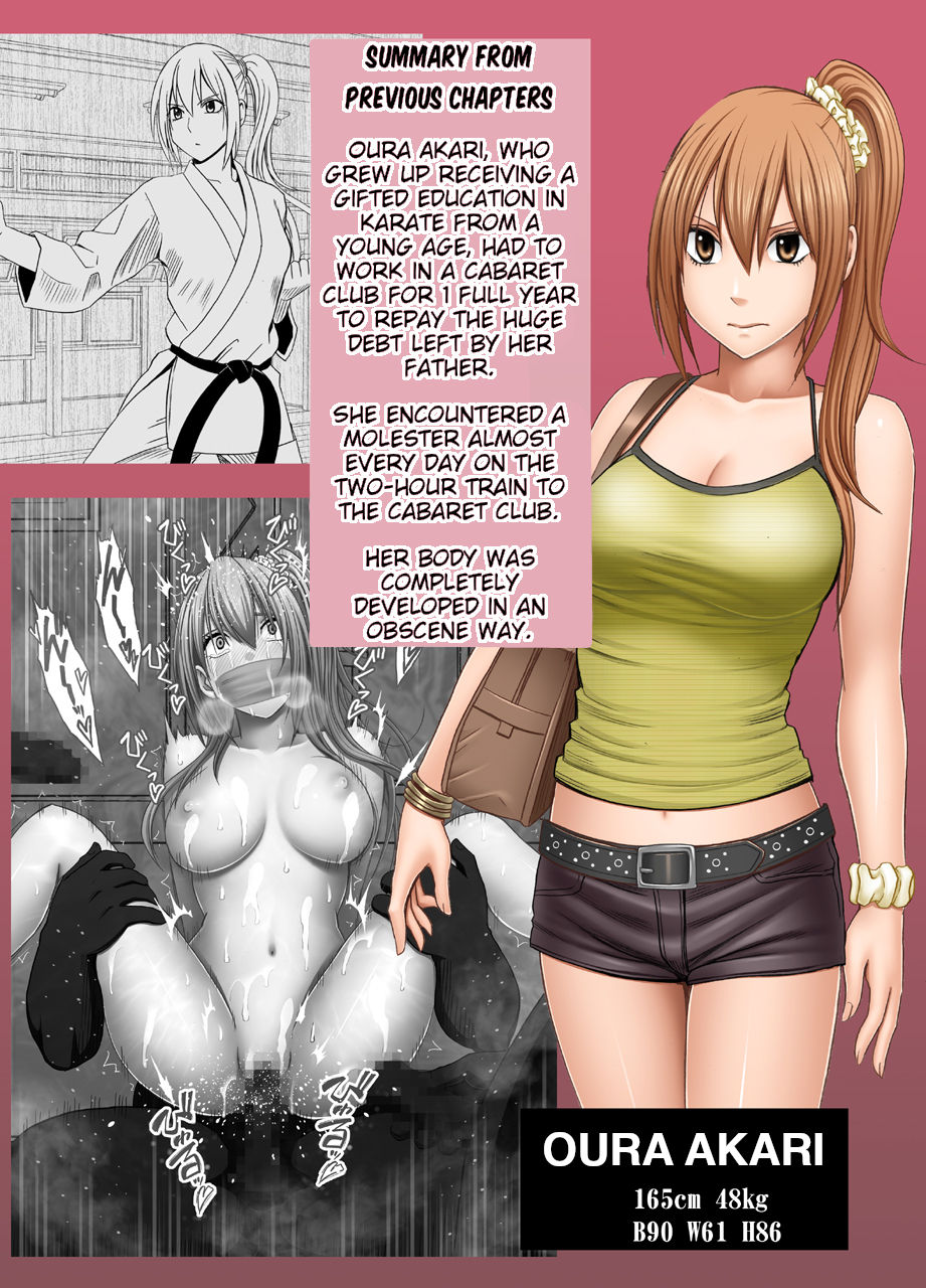 1-nenkan Chikan Saretsuzuketa Onna ~Oppai Pub Hen~ page 2 full