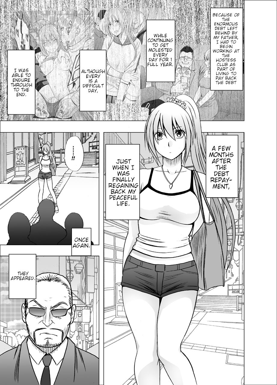 1-nenkan Chikan Saretsuzuketa Onna ~Oppai Pub Hen~ page 3 full