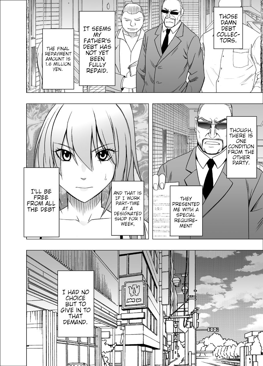 1-nenkan Chikan Saretsuzuketa Onna ~Oppai Pub Hen~ page 4 full