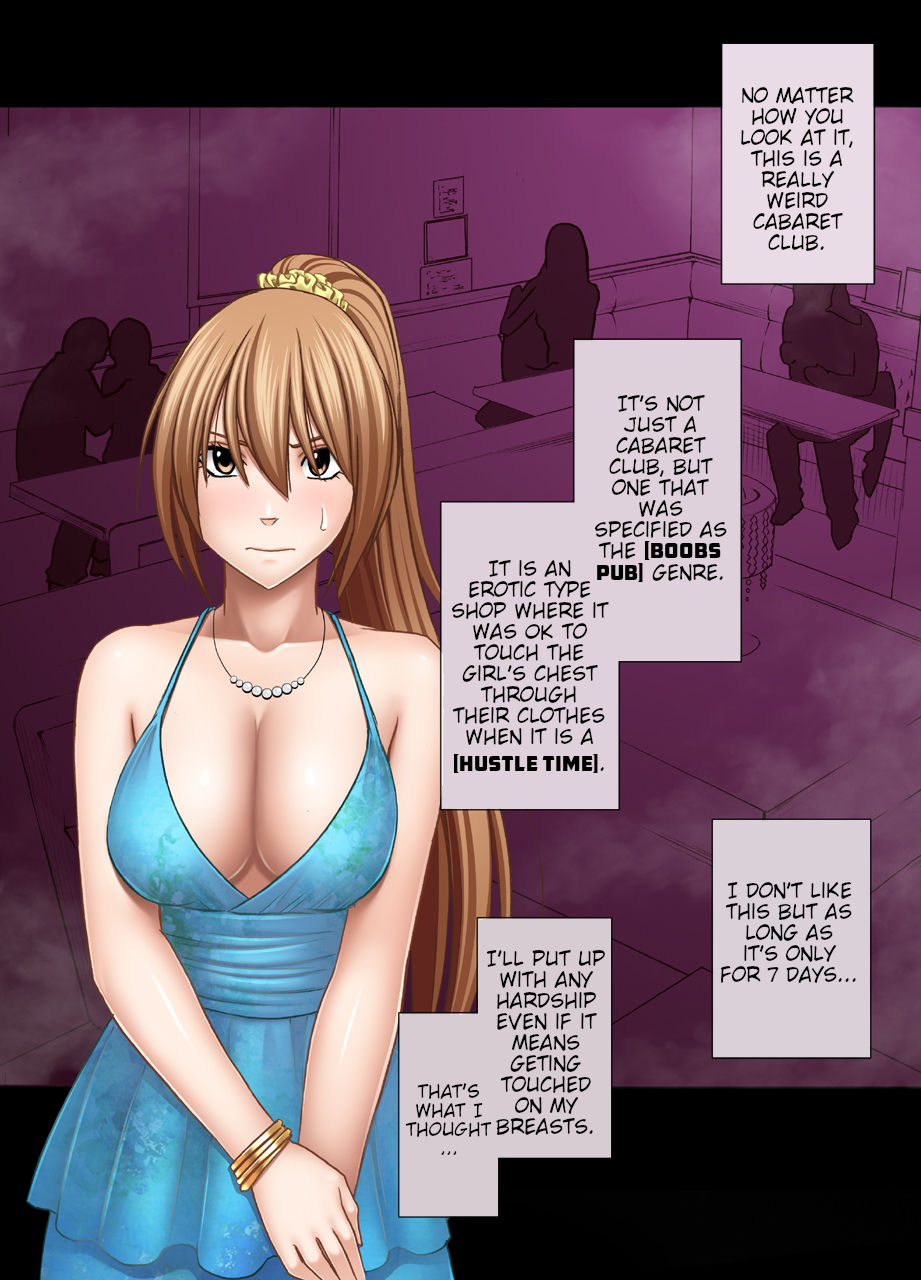 1-nenkan Chikan Saretsuzuketa Onna ~Oppai Pub Hen~ page 5 full